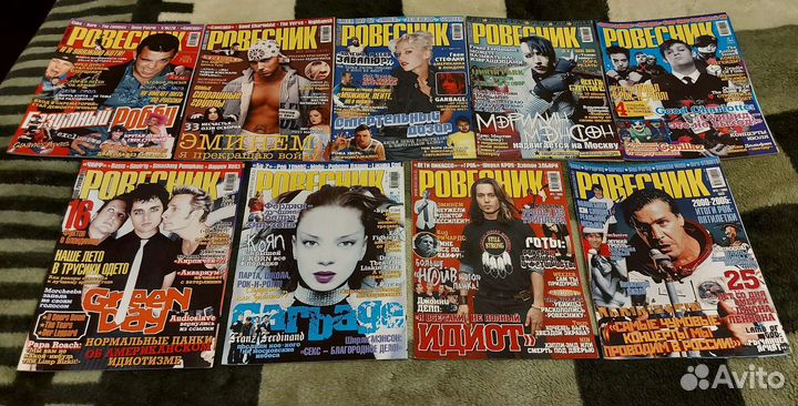 Журнал Ровесник / 2004-08 год