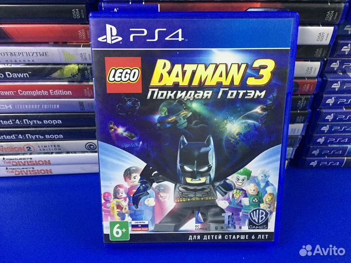 Lego Batman 3 Beyond Gotham PS4