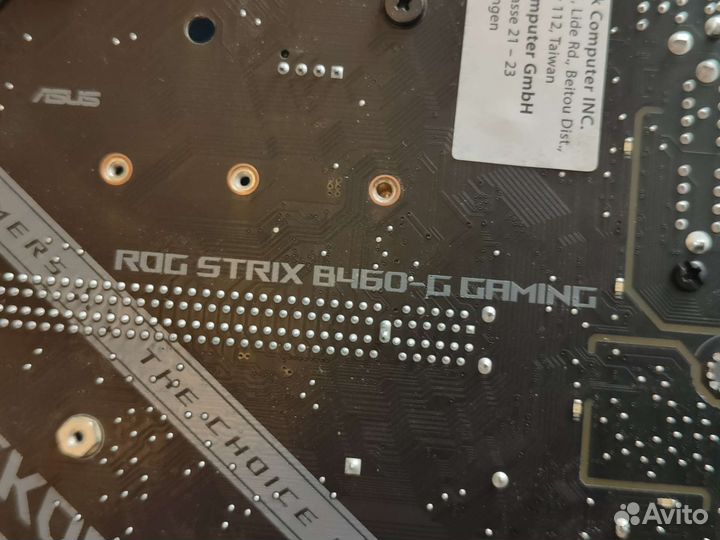 Материнская плата asus ROG Strix B460-G Gaming