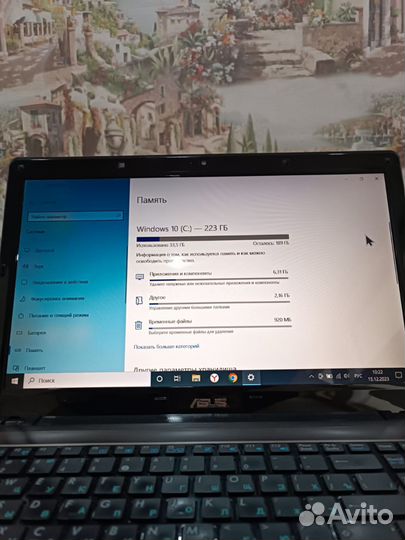 Asus-i5/8GB/SSD/nvidia GeForce