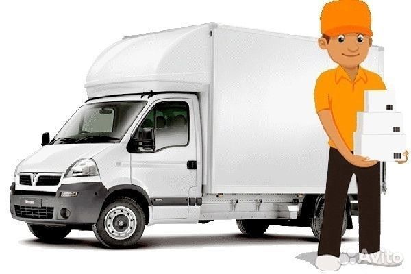 Водитель-экспедитор категории В (на авто компании)