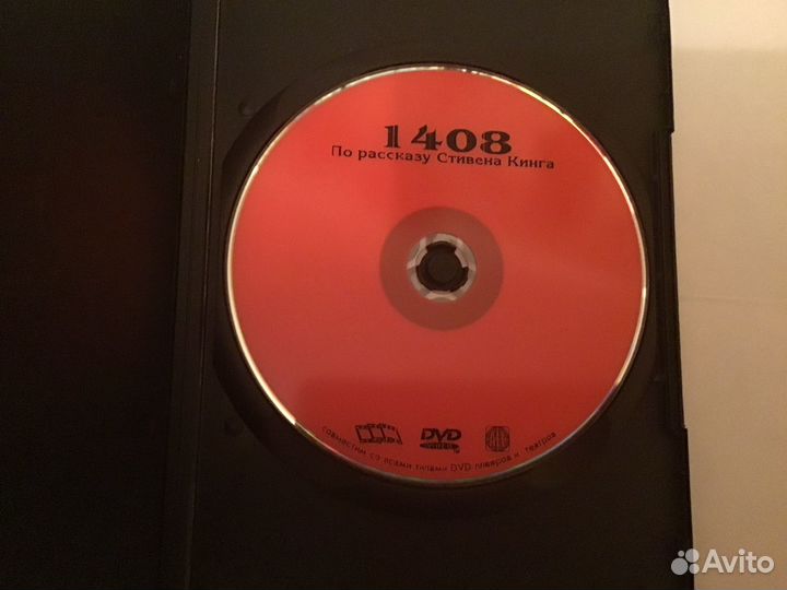 Фильмы на dvd