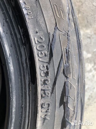 Nitto NT860 205/55 R16