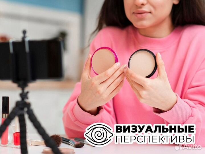 Визуальные Перспективы: Видение Искусства