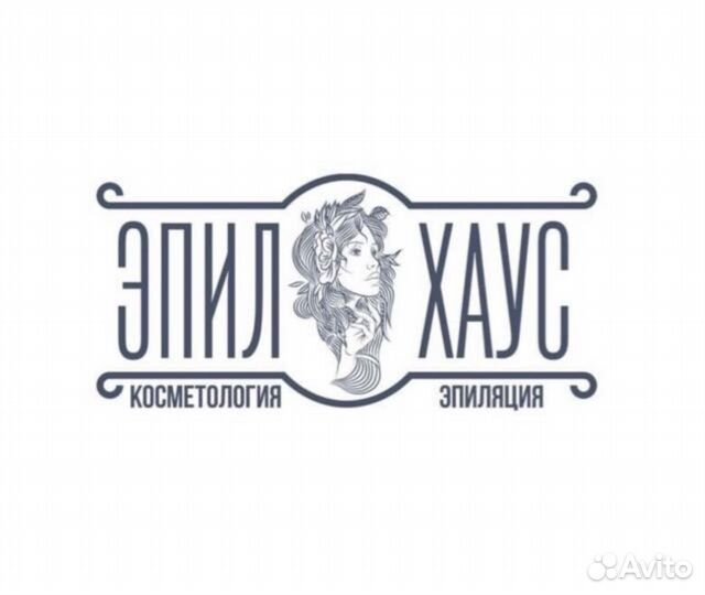 Мастер шугаринга и воска
