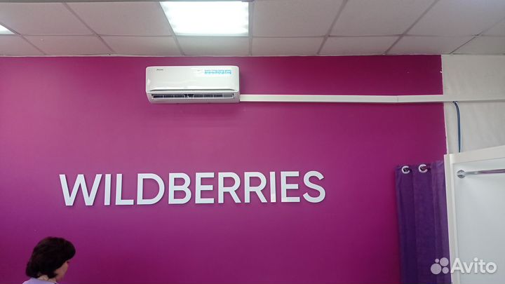 Установка кондиционеров.Обслуживание Сплит-систем