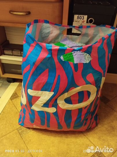 Вещи пакетом на девочку 6 7 лет