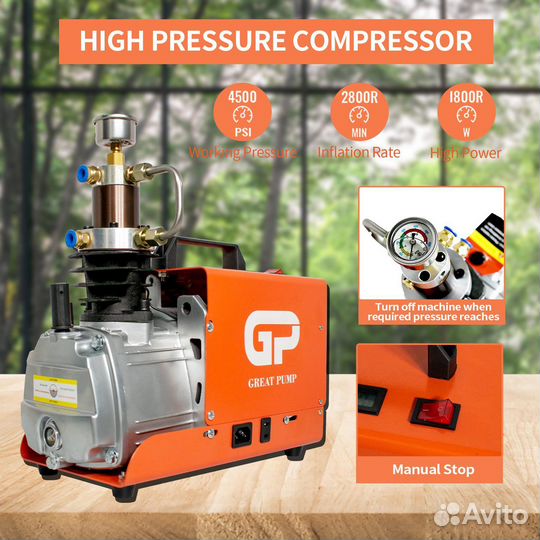 Компрессор для PCP винтовки пневматической Wings