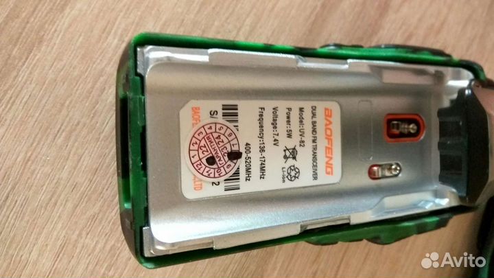 Рация baofeng uv-82