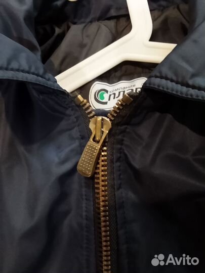 Куртка пилот рабочая