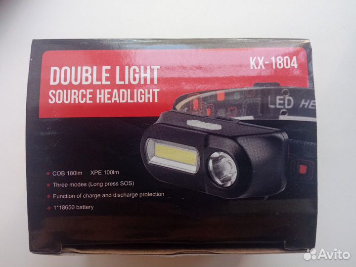 Фонарь USB аккумулятор