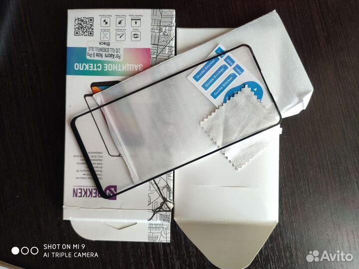 Защитное стекло xiaomi note 9 pro
