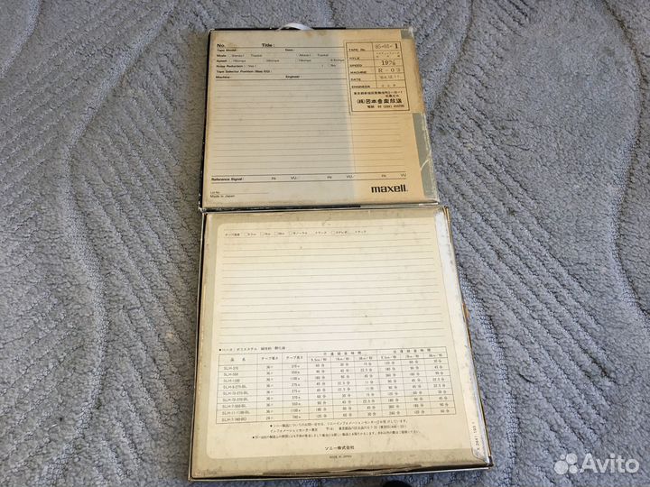 Бобины для магнитофона Sony металл