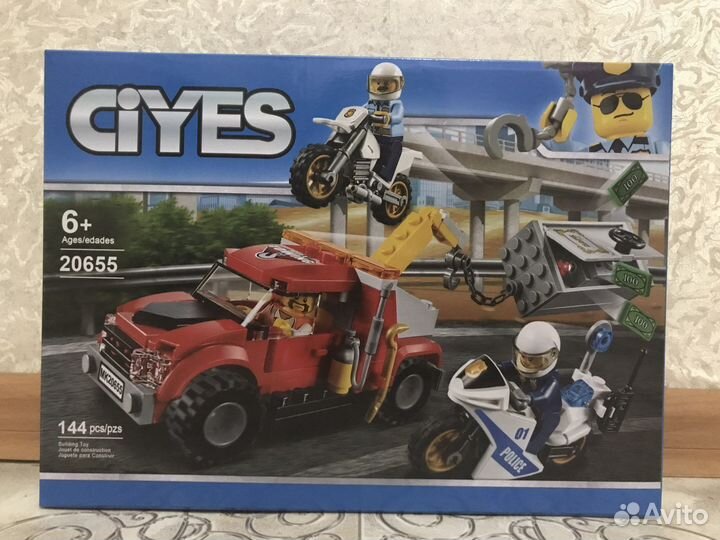 Конструктор Побег на буксировщике 20655