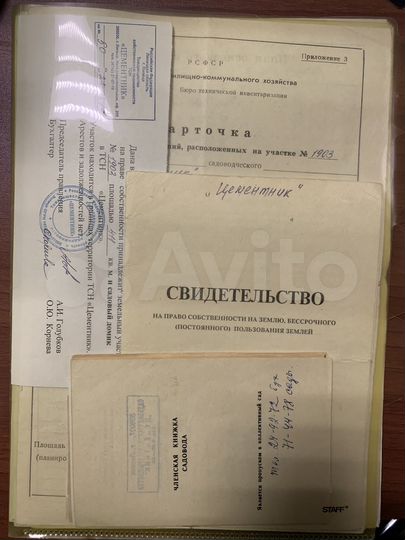 Дача 18 м² на участке 4 сот.