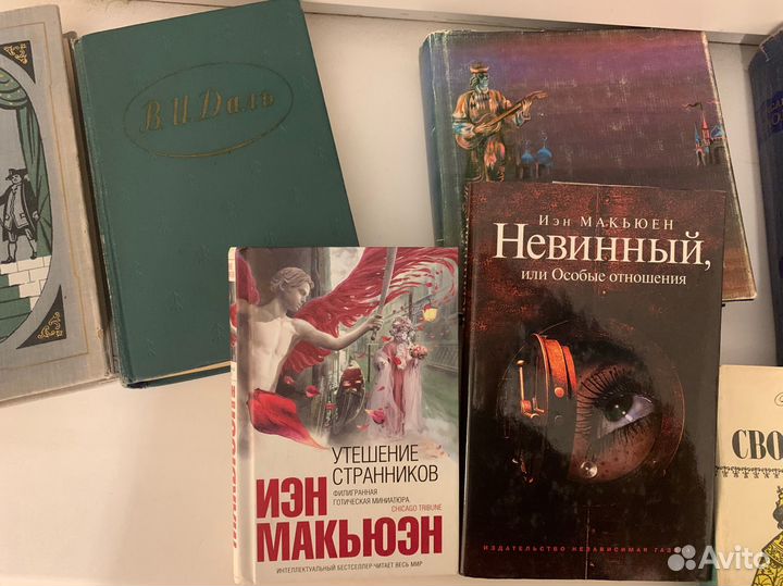 9 книг художественная литература пакетом