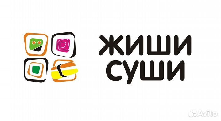 Управляющий в кафе