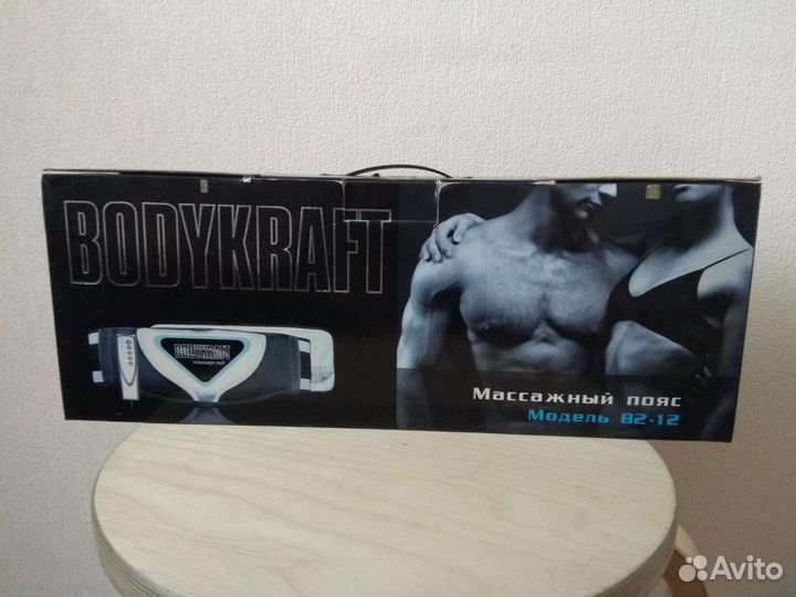 Вибромассажный пояс bodykraft B2-12 антицеллюлитны