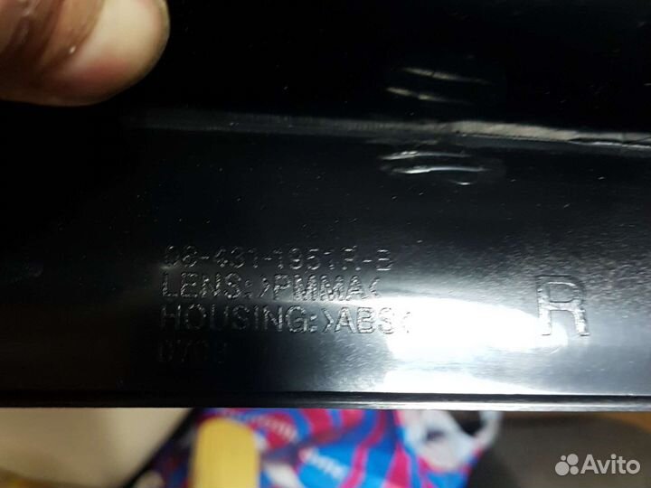 Фонарь задний правый ford fusion (2002-2005)