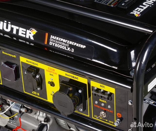 Генератор бензиновый 6,5 кВт Huter dy8000lx-3