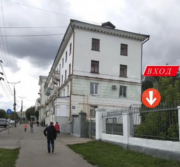 Свободного назначения, 92 м²