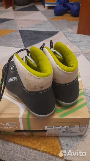 Лыжные ботинки