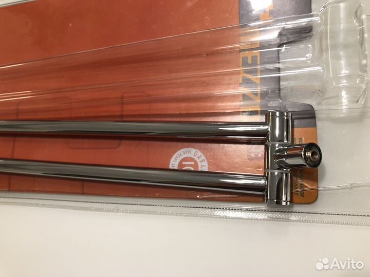 Полотенцедержатель