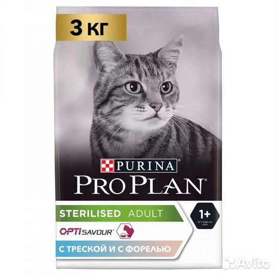 Корм для стерилизованных кошек ProPlan 3 и 1.5кг