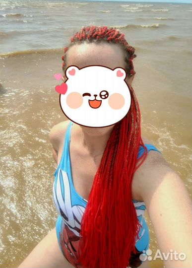 Яркие Зизи Косички (материал)