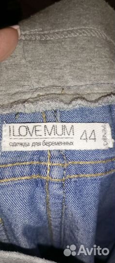 Джинсы для беременных 42-44 размер