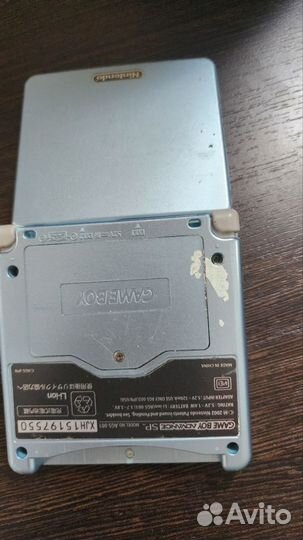 Game boy advance sp