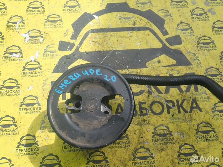 Насос гидроусилителя Mitsubishi Emeraude