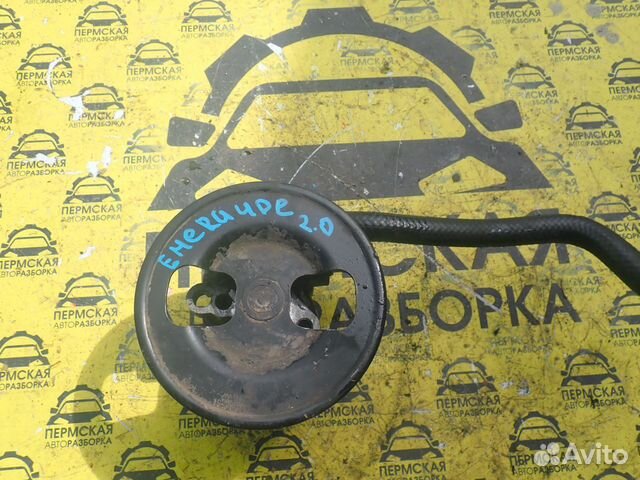 Насос гидроусилителя Mitsubishi Emeraude