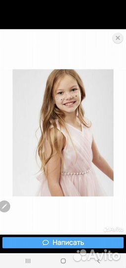 Платье праздничные 98