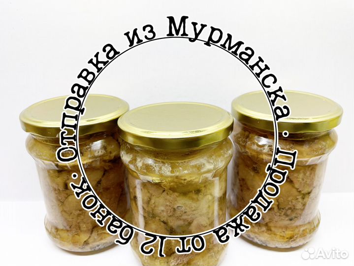 Печень трески, мурманская