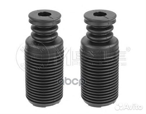 Пылезащитный комилект, амортизатор 014 640 0005