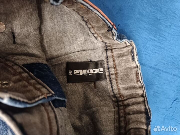 Брючки для девочки 98-104