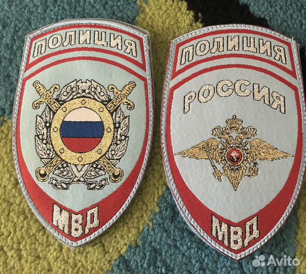 Нашивки на рубашку мвд