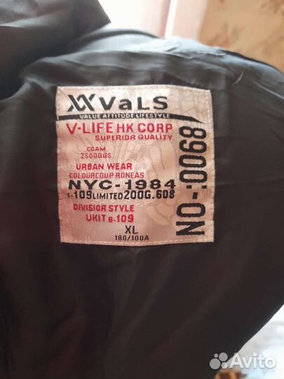 Жилетка для девочки