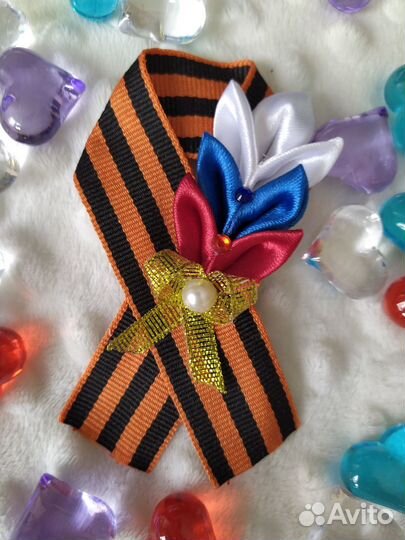 Брошь Георгиевская лента на 9 мая ко Дню Победы