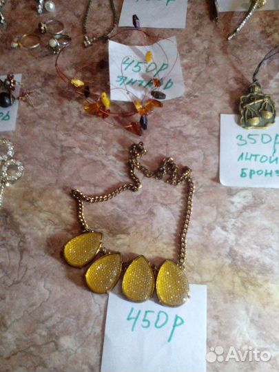 Винтажные украшения. СССР и других стран