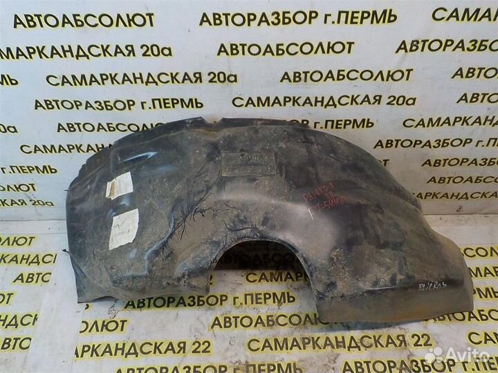 Локер передний правый Mitsubishi Pajero III 1999