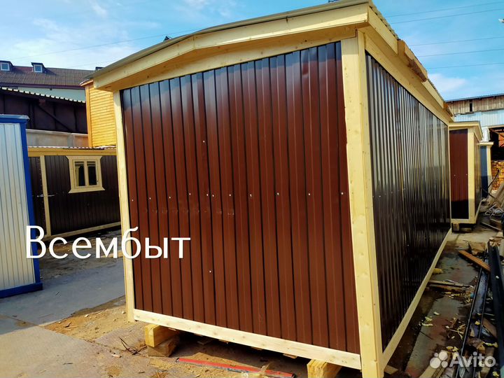 Бытовка 6x2.5