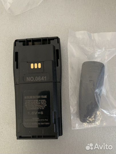 Motorola dp1400+DMR Hotspot