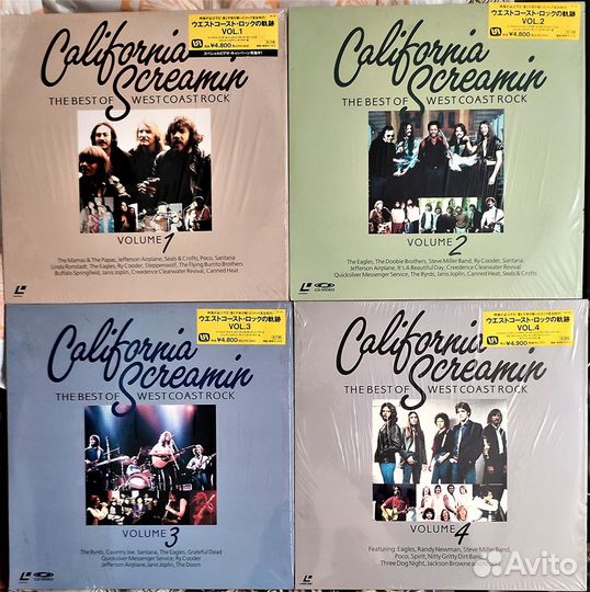 Лазердиски LD laserdisc музыка