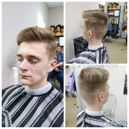 Услуги парикмахера