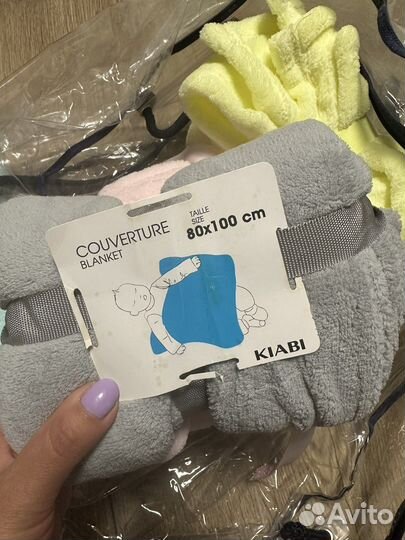 Плед детский kiabi