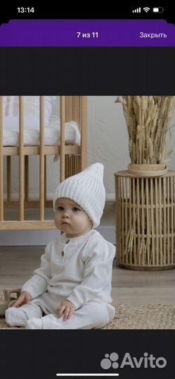 Шапка на малыша 38-42