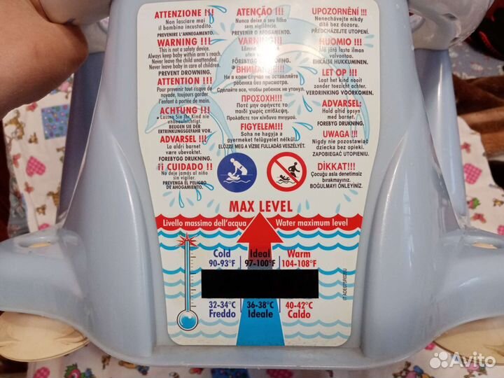 Стульчик для купания ok baby