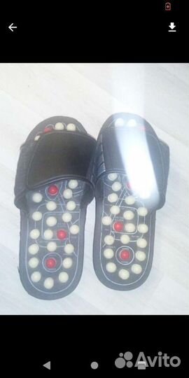 Массажные тапочки
